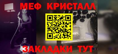 крисы Гай