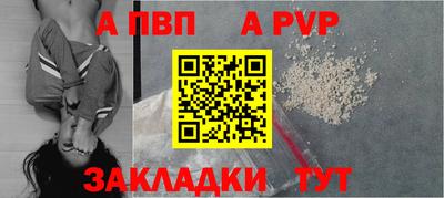 тгк Гагарин