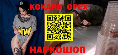 тгк Гагарин