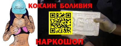 марки lsd Гатчина