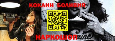 тгк Гагарин