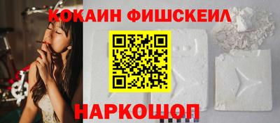 тгк Гагарин