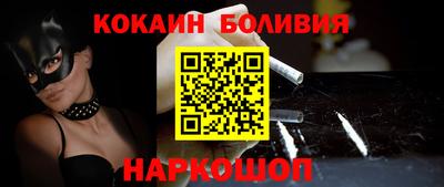 крисы Гай