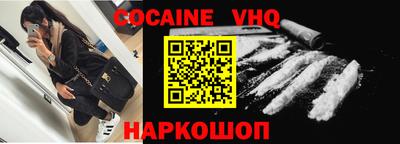 тгк Гагарин