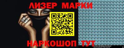 тгк Гагарин