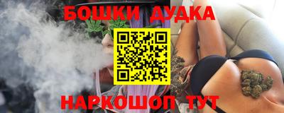 тгк Гагарин