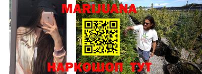 марки lsd Гатчина