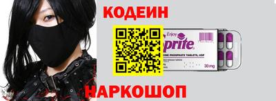 крисы Гай