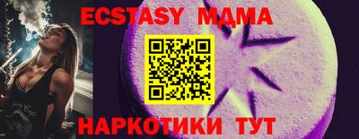 марки lsd Гатчина