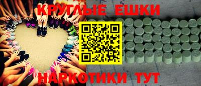 крисы Гай