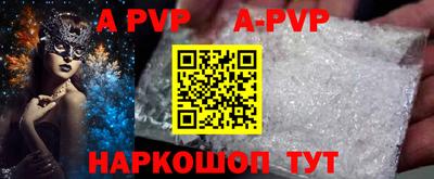 марки lsd Гатчина