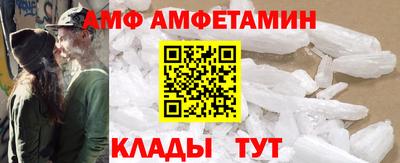 марки lsd Гатчина