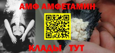 тгк Гагарин