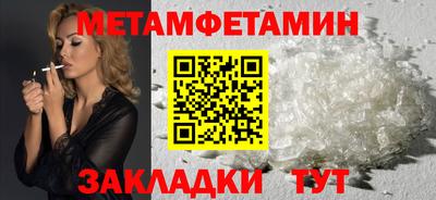 марки lsd Гатчина