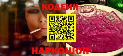 крисы Гай