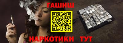 марки lsd Гатчина