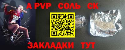 марки lsd Гатчина
