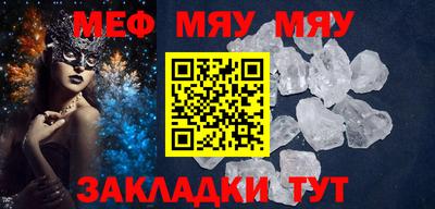 марки lsd Гатчина