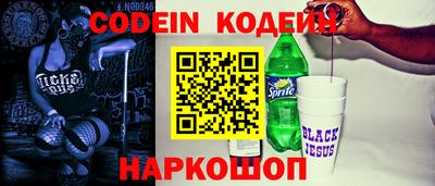 марки lsd Гатчина