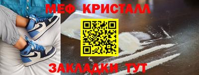 марки lsd Гатчина