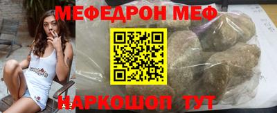 тгк Гагарин