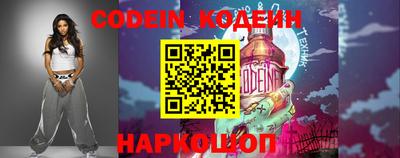 тгк Гагарин