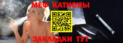 тгк Гагарин