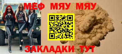 крисы Гай
