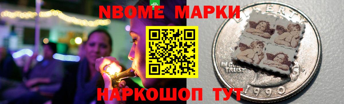 Лсд 25 экстази кислота  Вход с VPN  mega сайт  Нижний Новгород 